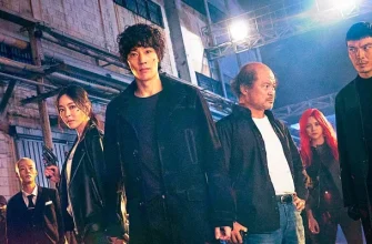 ЛУКА: Начало (2021)